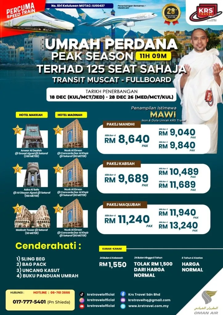 Pakej Umrah Perdana Peak Season 1448H bersama MAWI — KRS Travel (tempahan telah penuh)