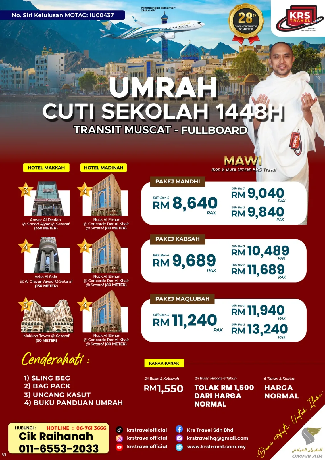 Pakej Umrah Transit Muscat Cuti Sekolah Disember 2026 bersama MAWI — KRS Travel (tempahan telah penuh)
