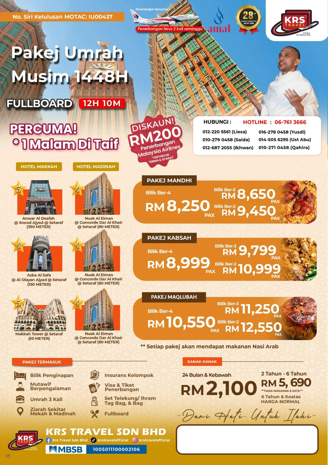 Pakej Umrah Direct Flight Normal Season 1448H — KRS Travel